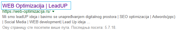 wordpress naslov sajta